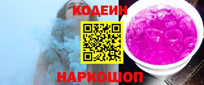 круглые Будённовск