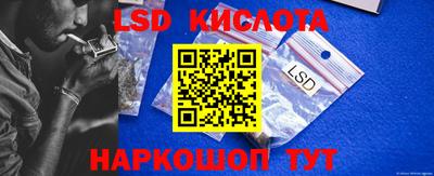 круглые Будённовск
