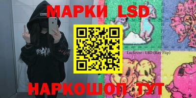 меф Бугуруслан