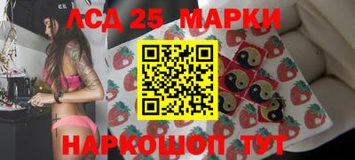 меф Бугуруслан