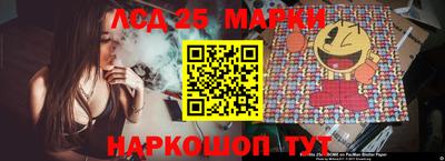 дистиллят марихуана Бузулук