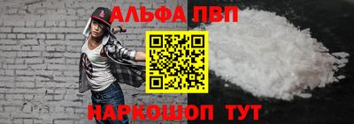 мдпв Тулун