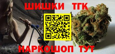 метамфетамин Туймазы