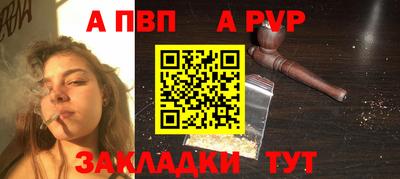 бутик Тула