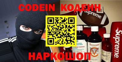 круглые Будённовск