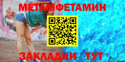 дистиллят марихуана Бузулук