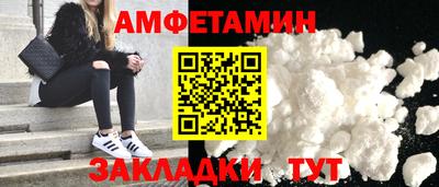 дистиллят марихуана Бузулук