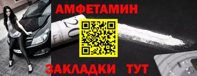 круглые Будённовск