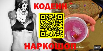 дистиллят марихуана Бузулук