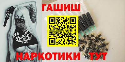 дистиллят марихуана Бузулук