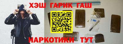 круглые Будённовск