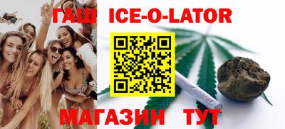 меф Бугуруслан