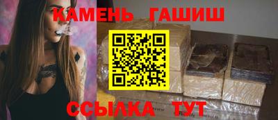 дистиллят марихуана Бузулук
