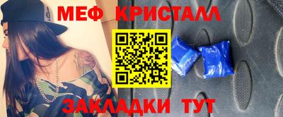 дистиллят марихуана Бузулук
