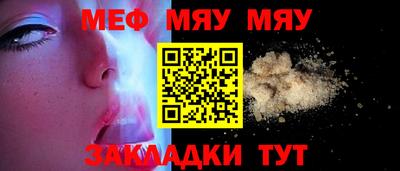 дистиллят марихуана Бузулук