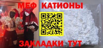 дистиллят марихуана Бузулук